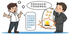 家住上海的张先生取某二手车公司签定了内容简