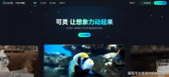 合用于乐和贸易创做