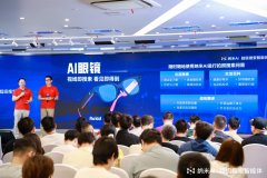 操纵深度搜刮（DeepSear能力打破消息围墙